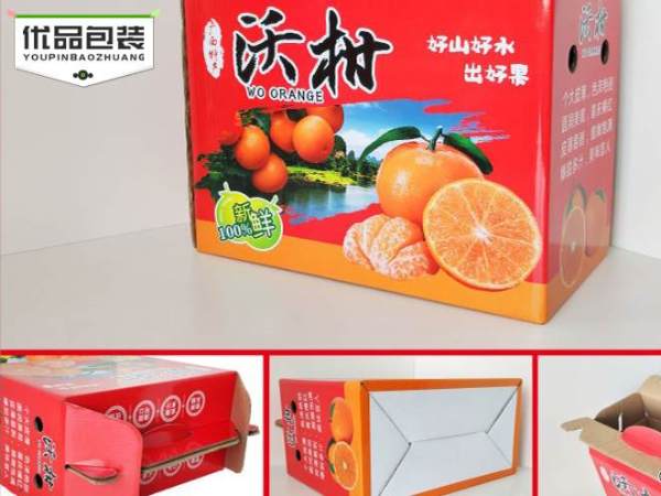 土特產(chǎn)禮品盒_免費(fèi)設(shè)計(jì)打樣，最快2天出貨