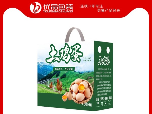 鄭州有紙箱廠能定做土雞蛋箱子嗎？